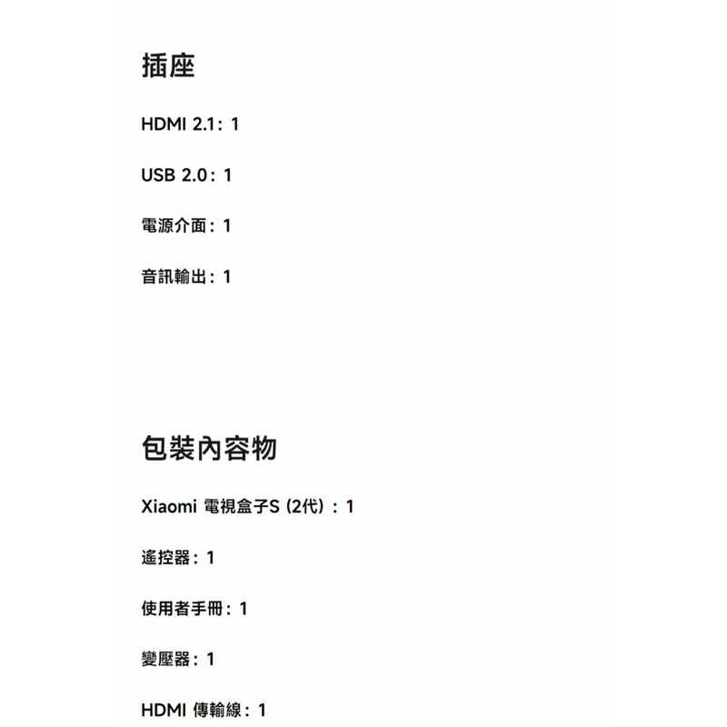 tw-11134207-7qul6-lkhqt9uzqmqe11