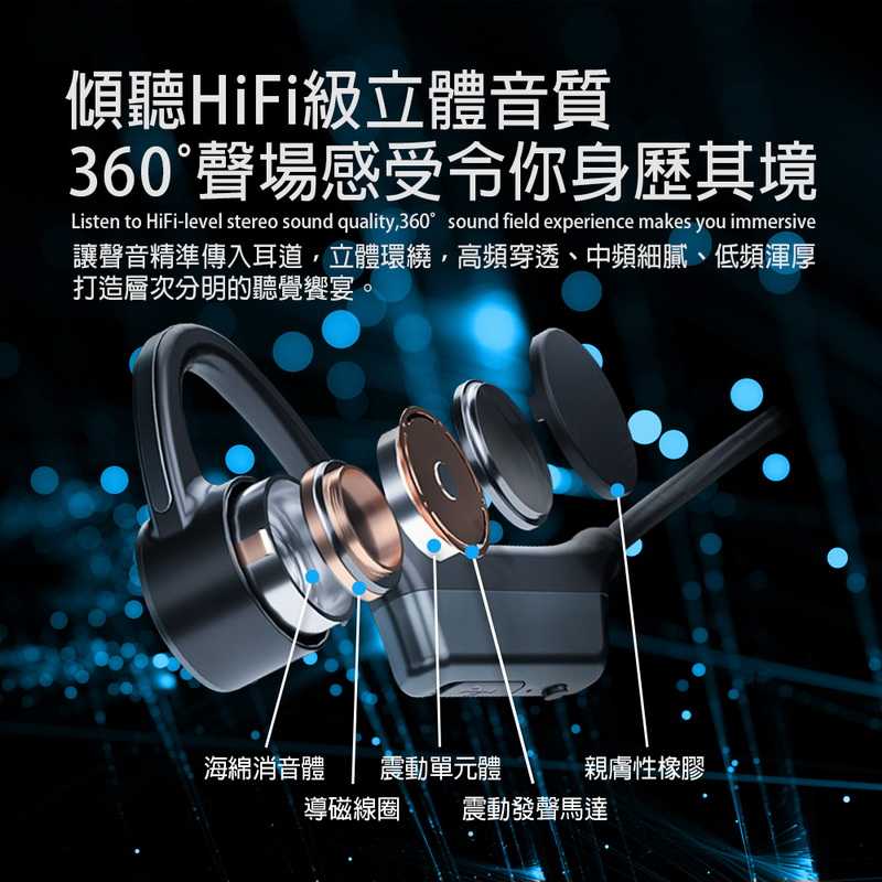 product_48342267_o_9