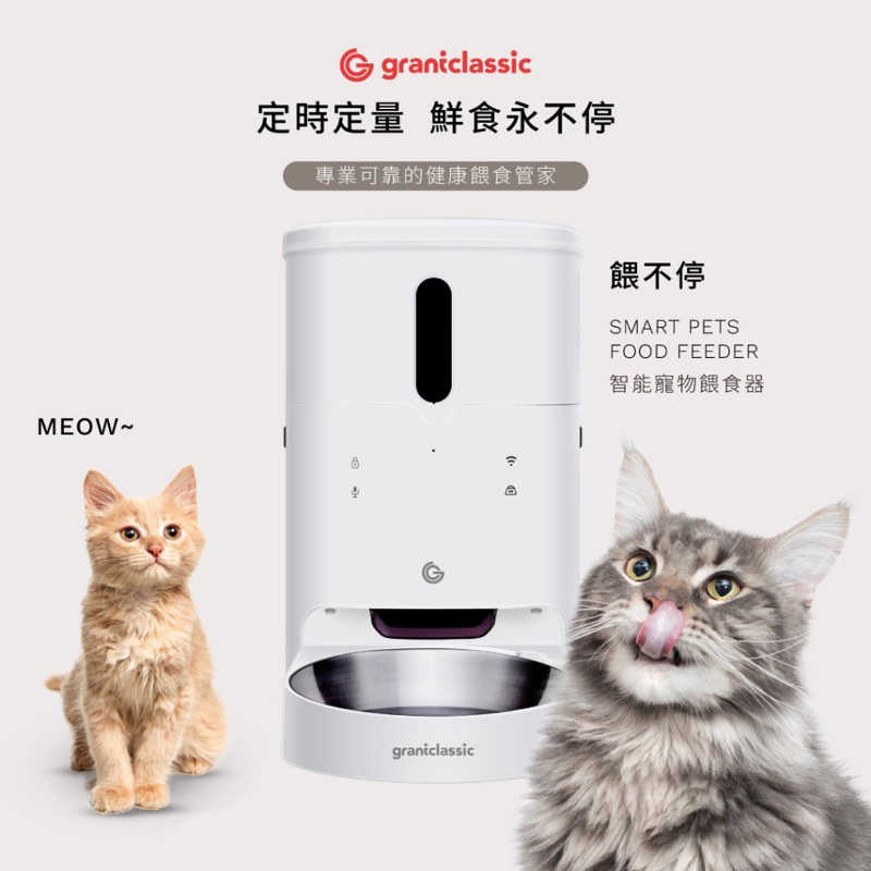 tw-11134207-7qul3-lj2r7ynuu8qc58