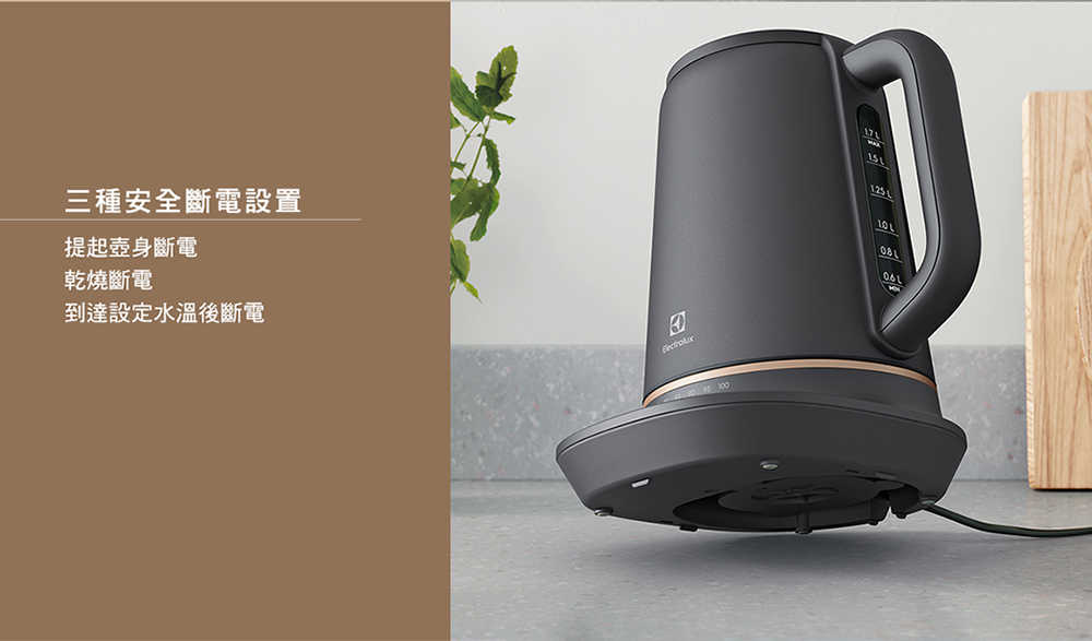 E7EK1-60BP_Honduras1