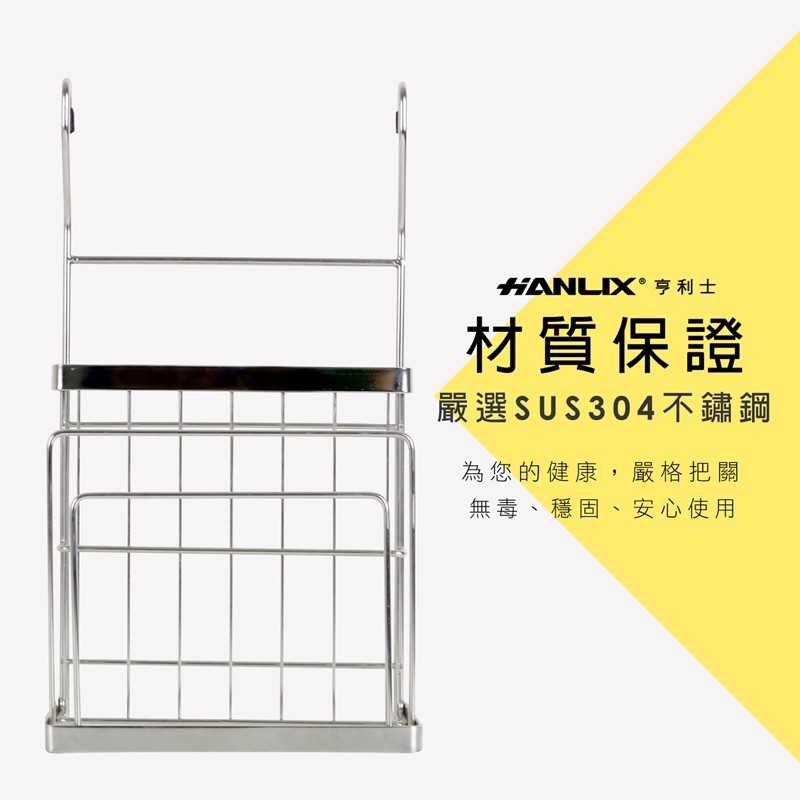 ef652fb48bda407fa00dd49f28869e33