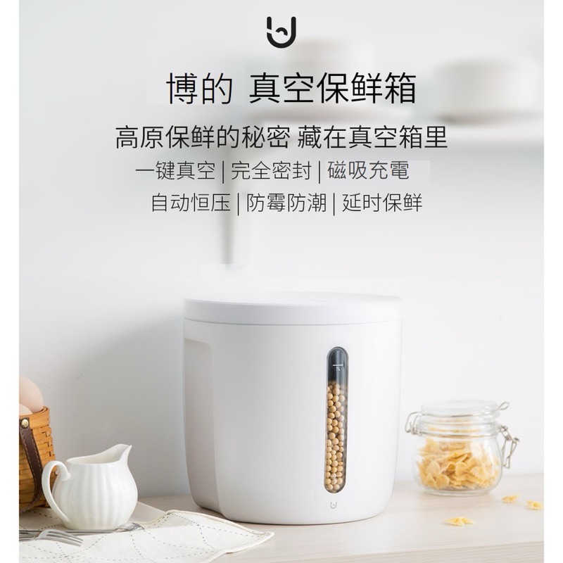 tw-11134207-7r992-lmlncmgkrtej9d