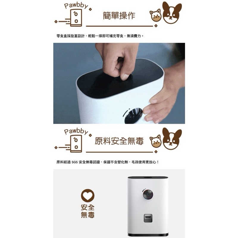 tw-11134207-7r992-lm75vpgsuobd90