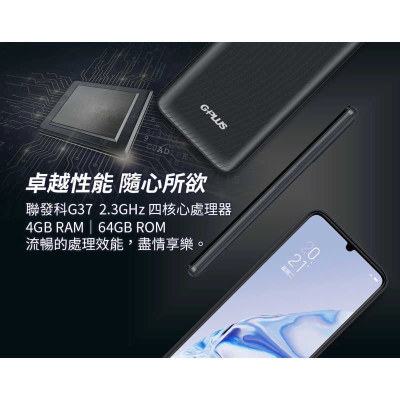 tw-11134207-7qul9-lkapajhq4bdi77