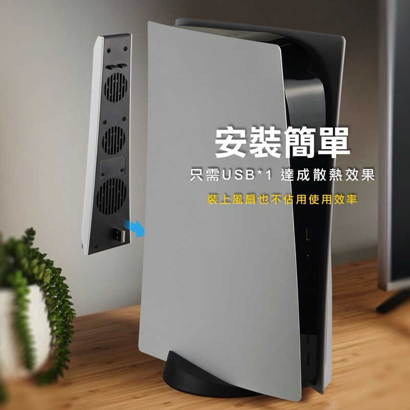 tw-11134207-7r992-lmpqpfievl3td3