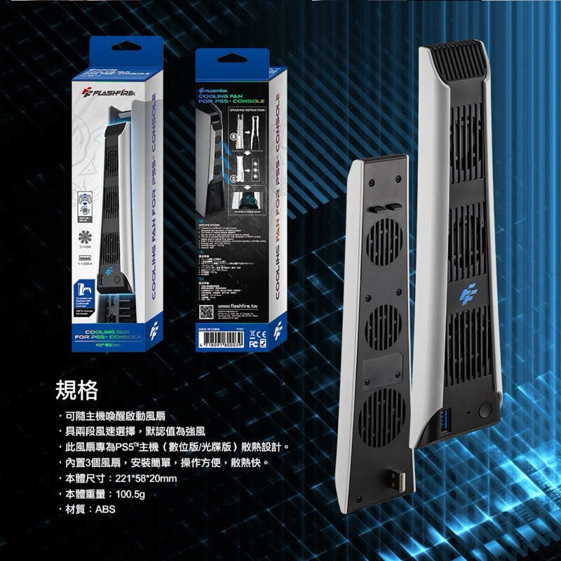 tw-11134207-7r990-lmpqpfj8ud23d6