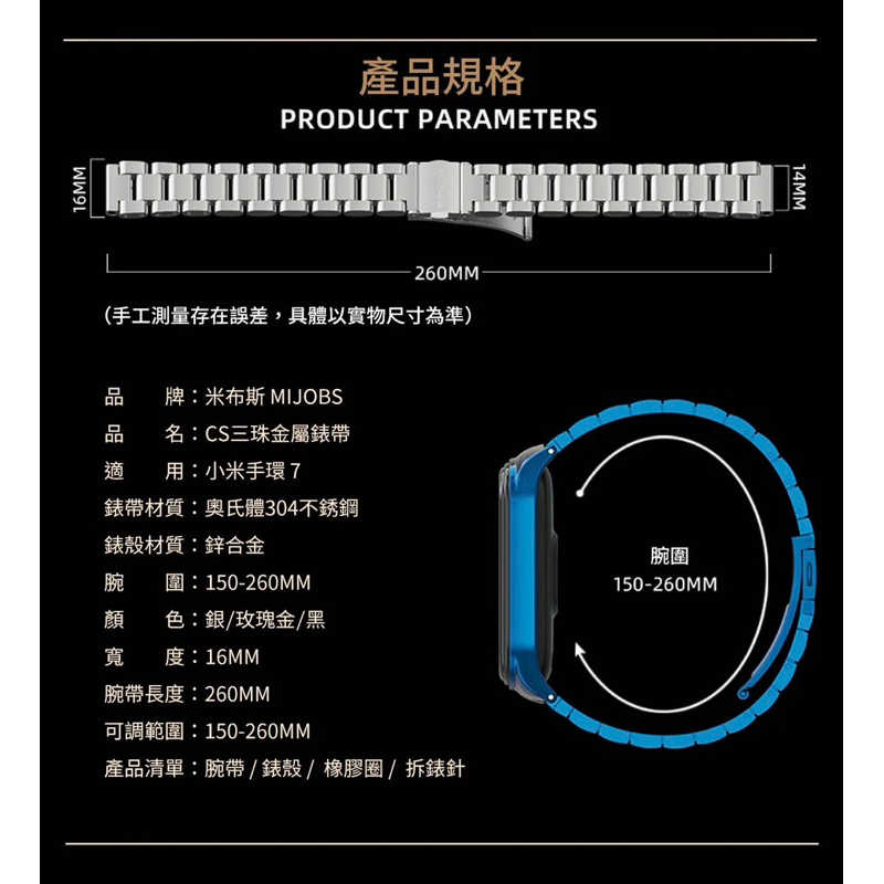 tw-11134207-7r98z-lppvmt6ecpsuf4