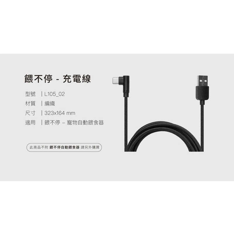 tw-11134207-7r990-lm7w5j9x2vtl11