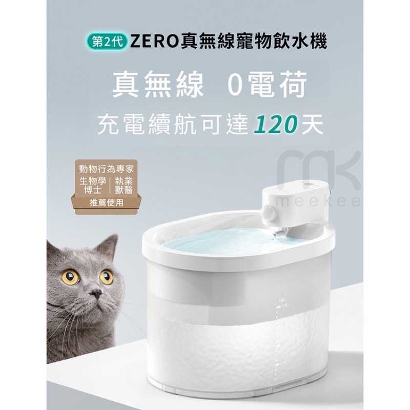 sg-11134201-22110-qnw0wn7ou0jvca