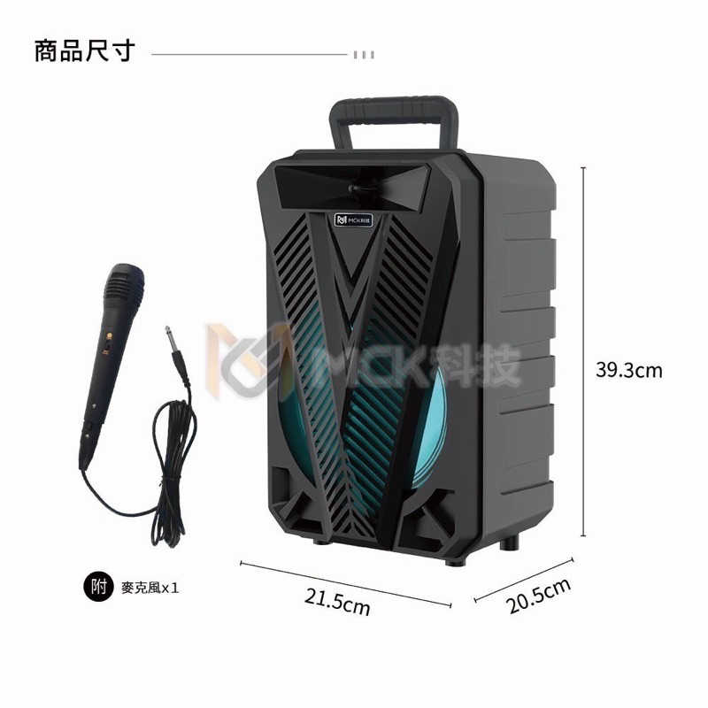 tw-11134207-7r98q-lm9yn6a0srkpf9