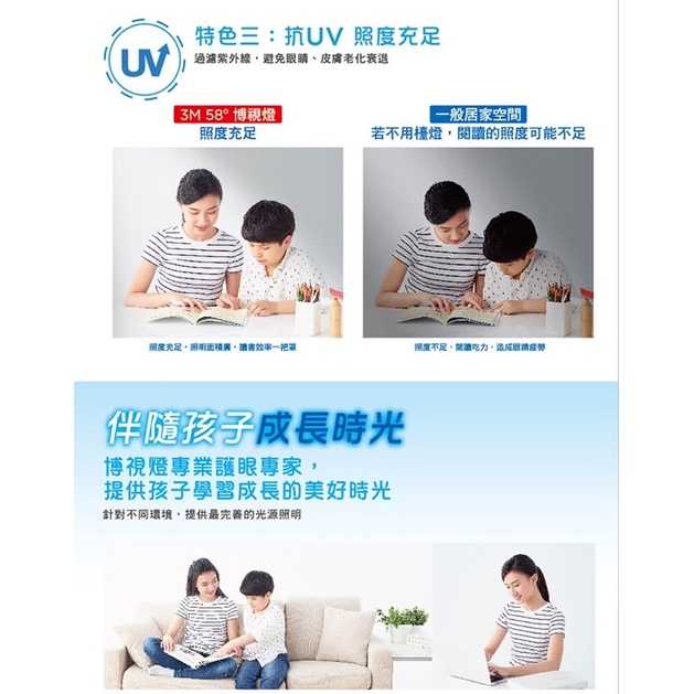 sg-11134201-22090-7qwbkblbyshvfd