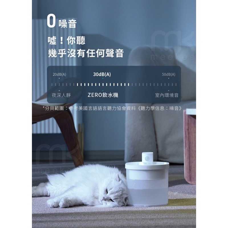 sg-11134201-22110-y9159q7ou0jv73