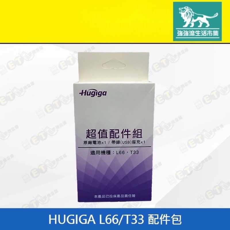 36c12cfcd52f1203c7a437104339fd9f