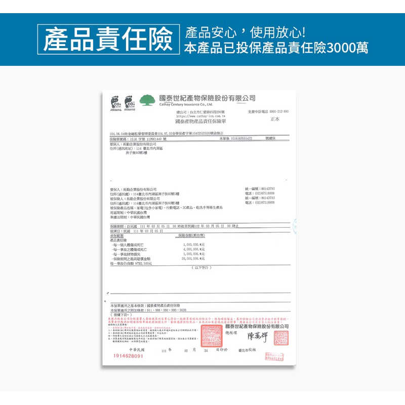 tw-11134207-7qul9-lkapajmfxevqde