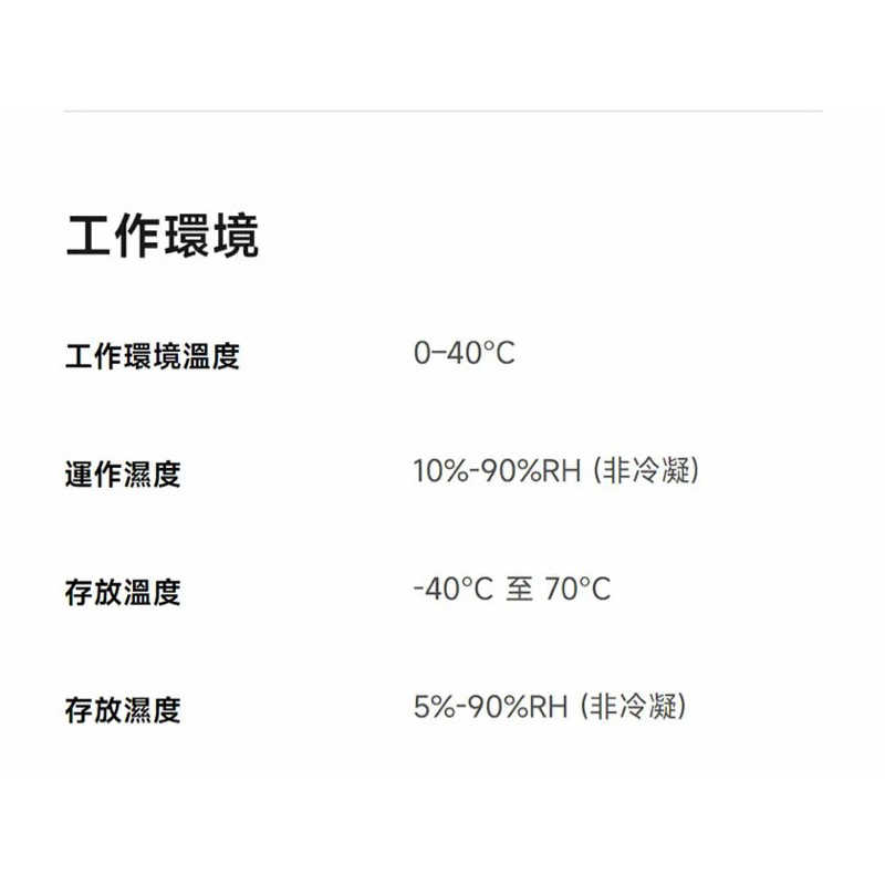 tw-11134207-7qul4-lkif51a0d1yw46