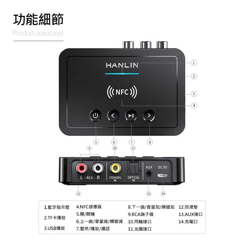 product_41124564_o_19