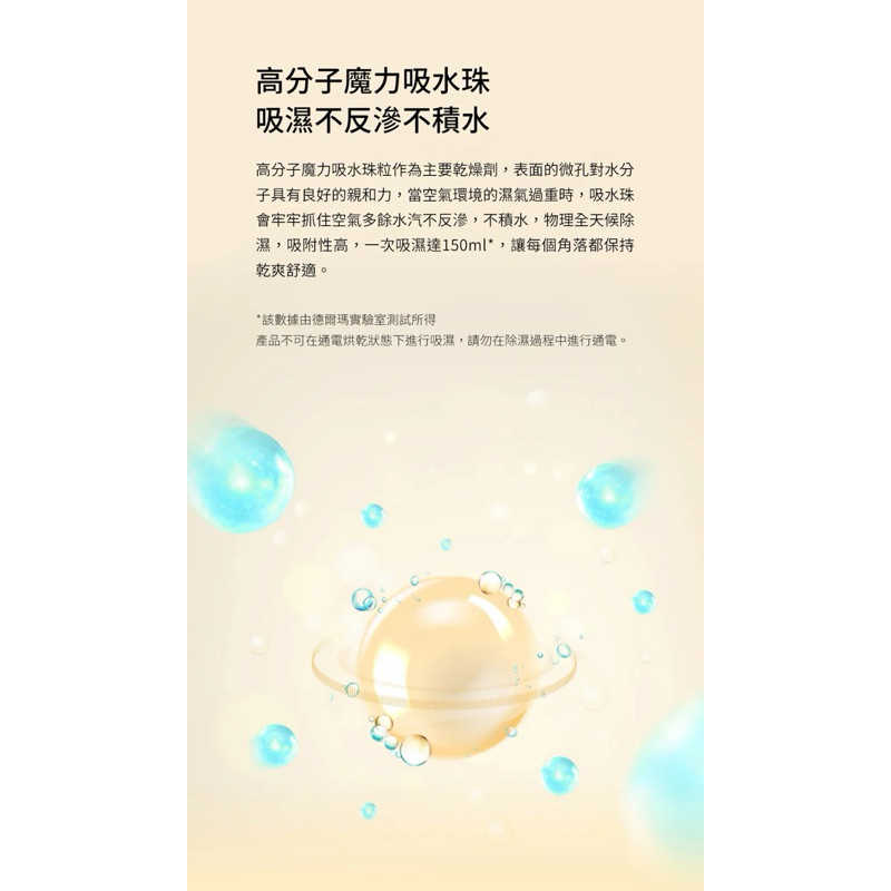 tw-11134207-7r98w-lpq310s9v4k7ee