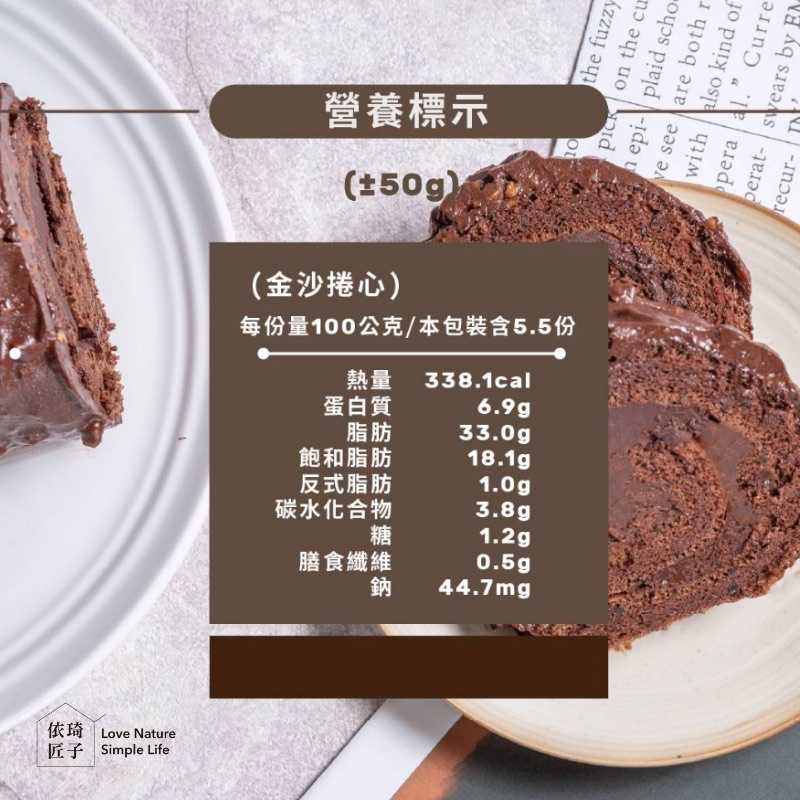 66b58534b21e83482a92694383722993