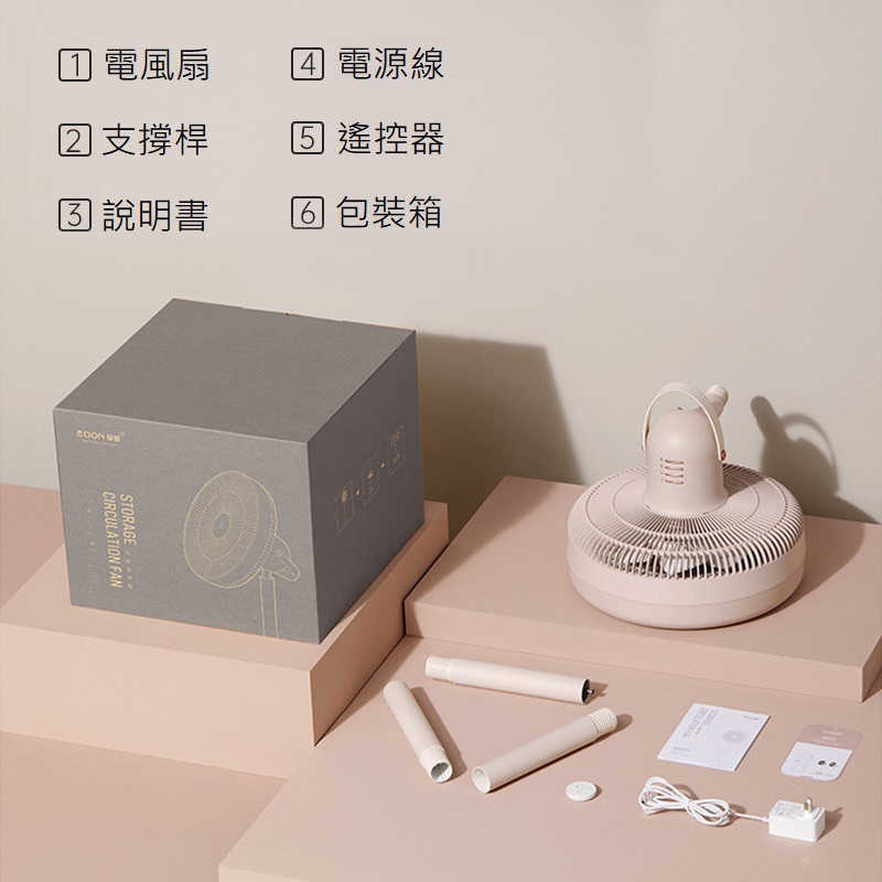 tw-11134207-7qukw-lil4yuywj9z66c