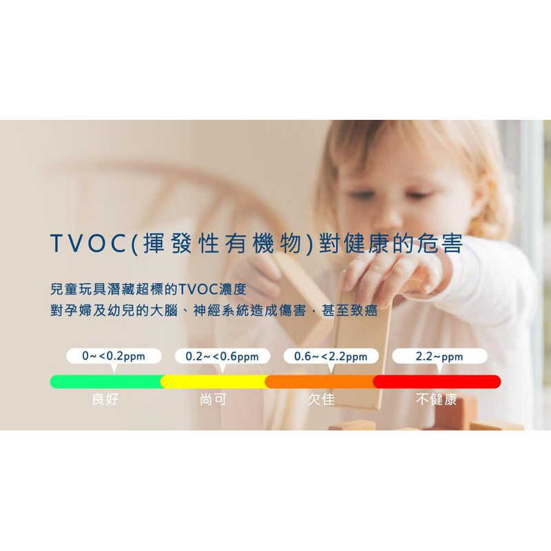 tw-11134207-7quky-lk22i55nbyvh51