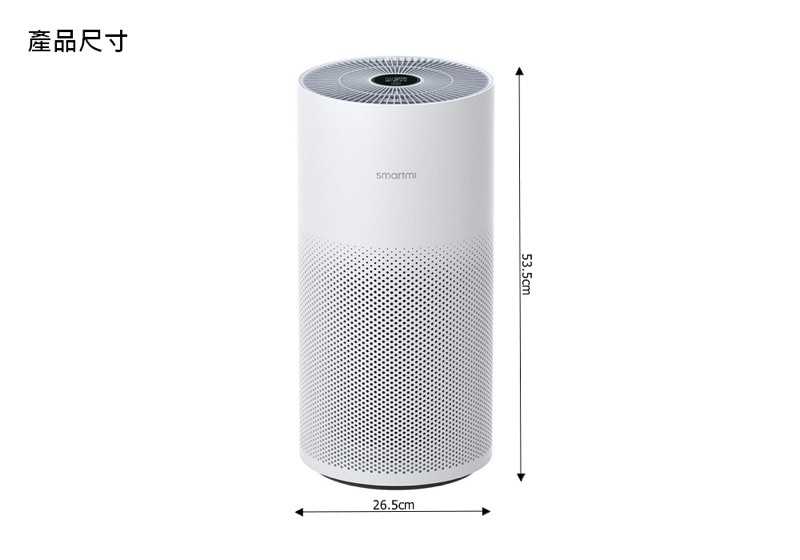 sg-11134202-23010-b5qv5yacytlvb1