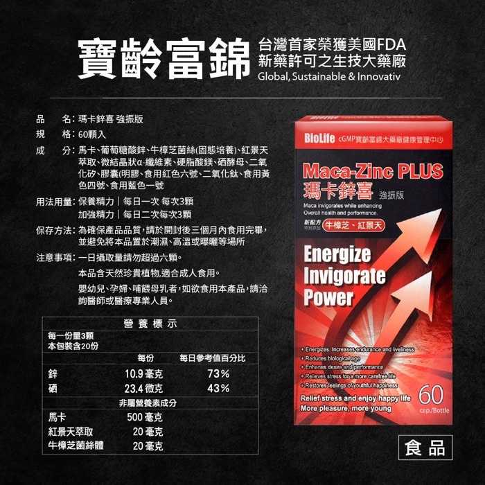 sg-11134202-22120-b609u1oq0wkvff