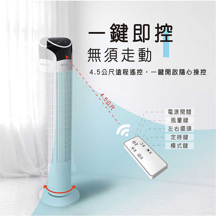 tw-11134207-7qukx-lg1zmyp1kp4a17