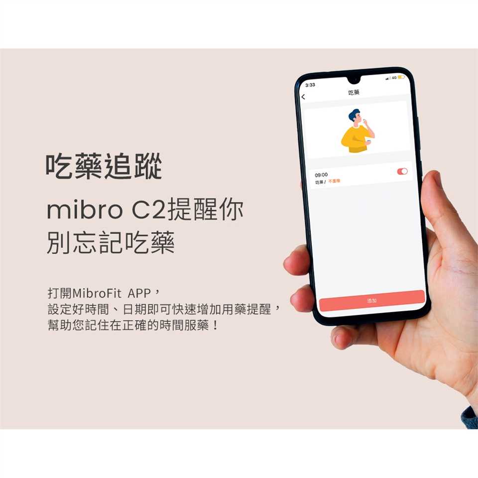 c8110780-acb9-4dfb-8c26-30aed3978bf6