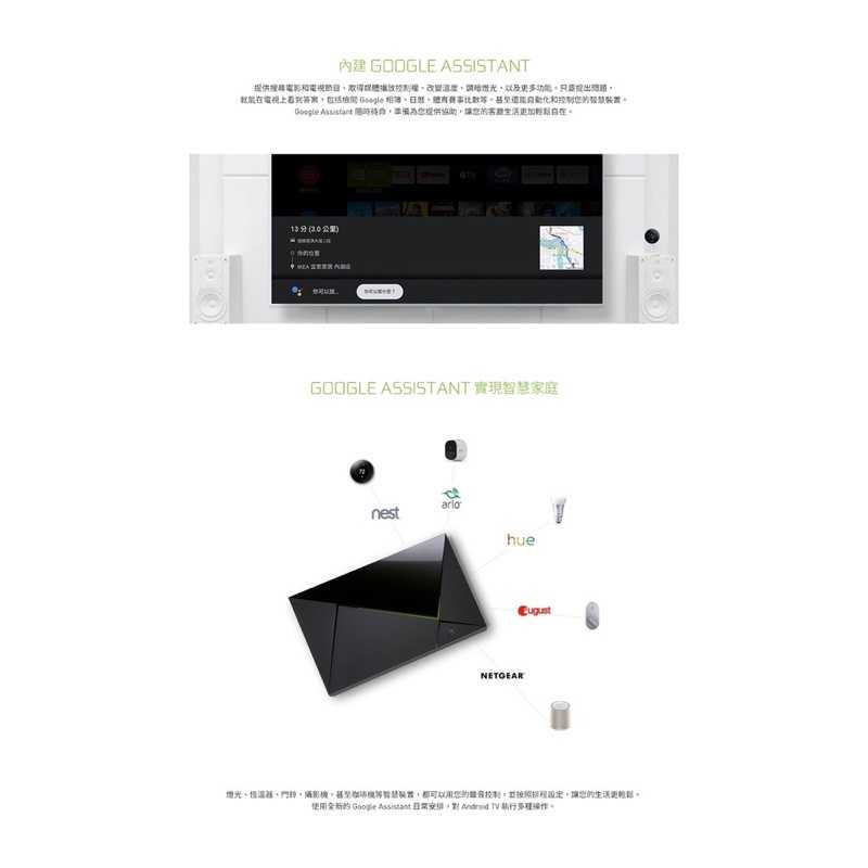 sg-11134201-22110-w3e0deb5gakv55