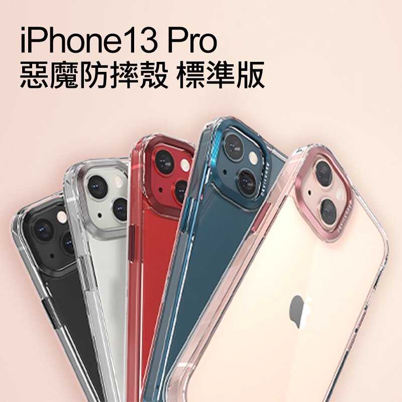 30857945722d0445e9842c6fde41d2a5