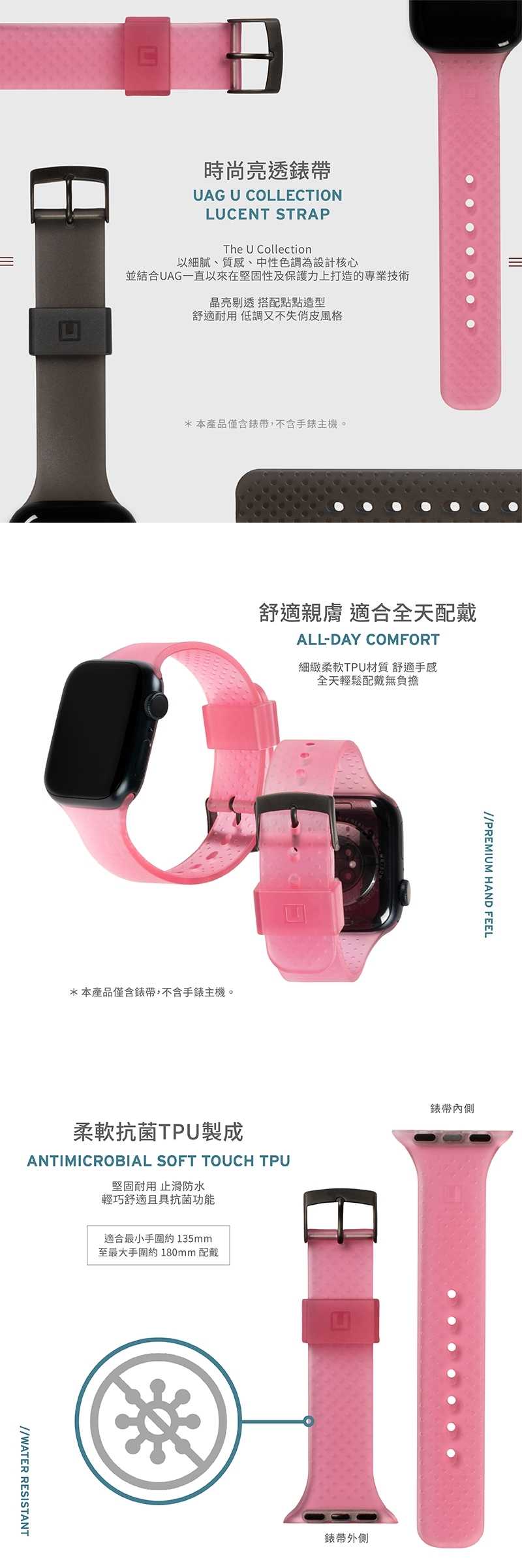 0B9C99BC64-SP-15446727