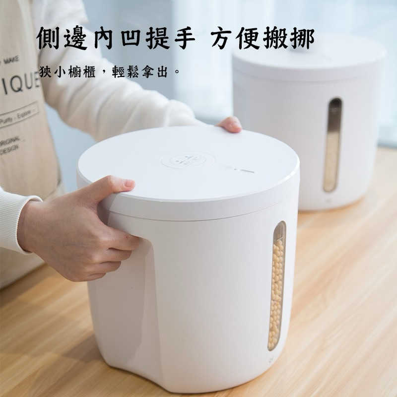 tw-11134207-7r992-lmlncmmekp0bc3