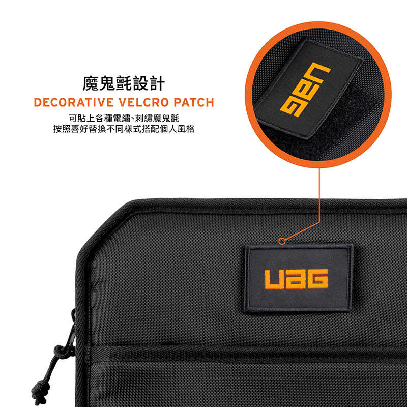 SleevesLite_129_800px_09