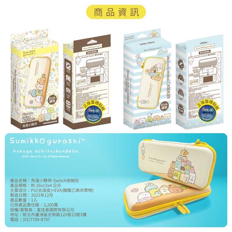 4a6a809503a8351cff06d9f9da5fdbe3