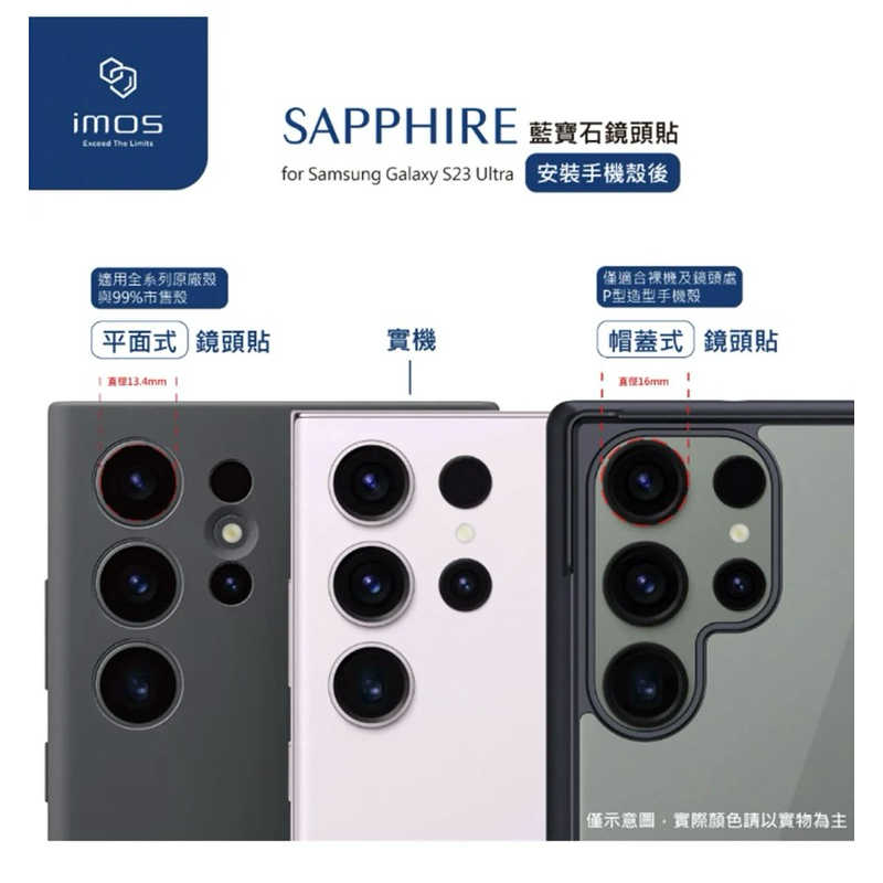 tw-11134207-7r992-lu5x64l9l9mhcd