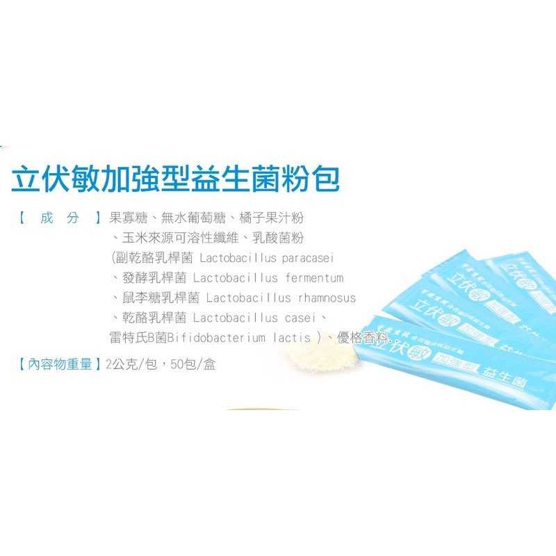 243052133_194765116073074_5327389080420782948_n