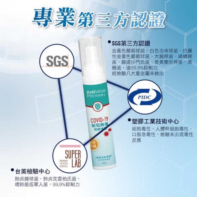 8dd6b4f3ce53aec1a8a7d5f4385b9ffe