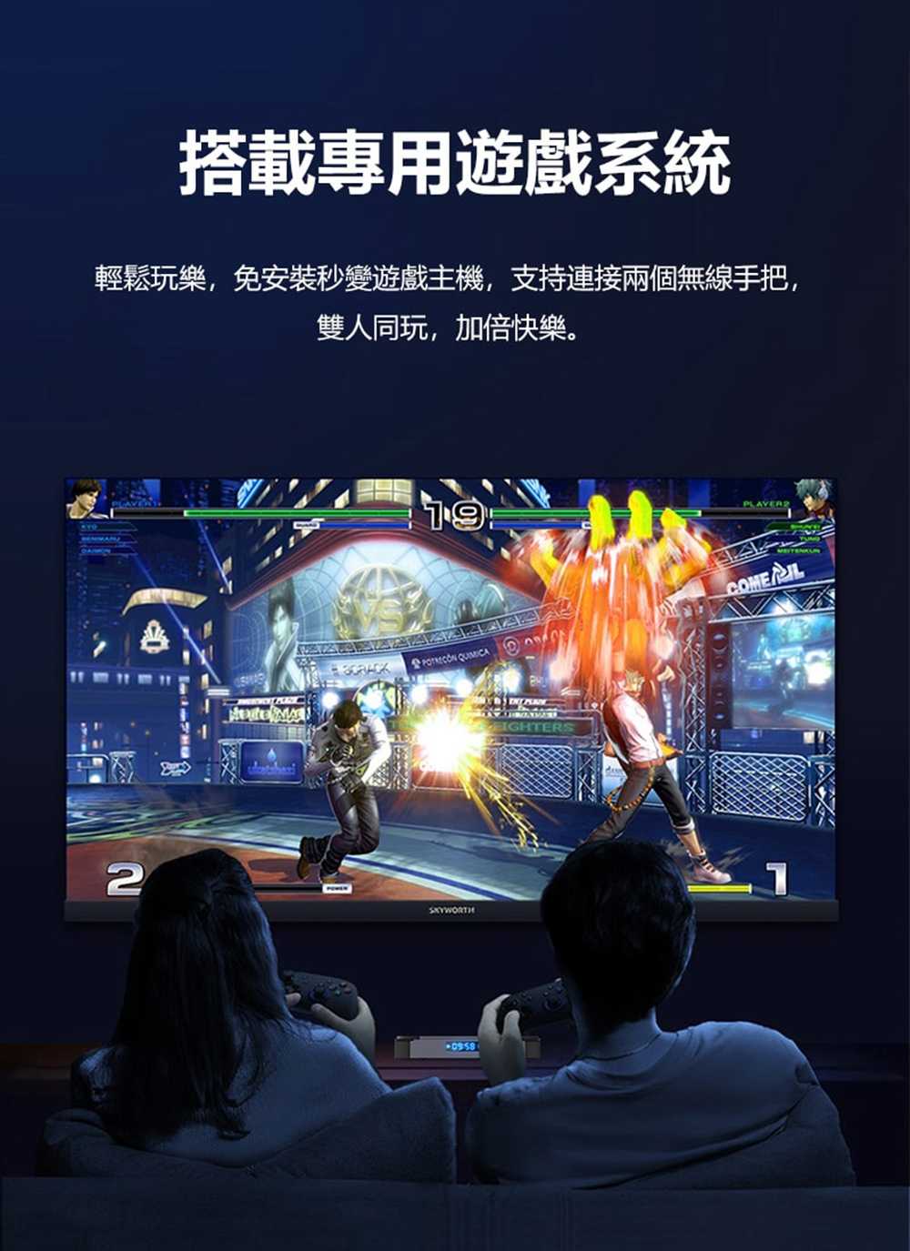 CA7764081D-SP-12748352