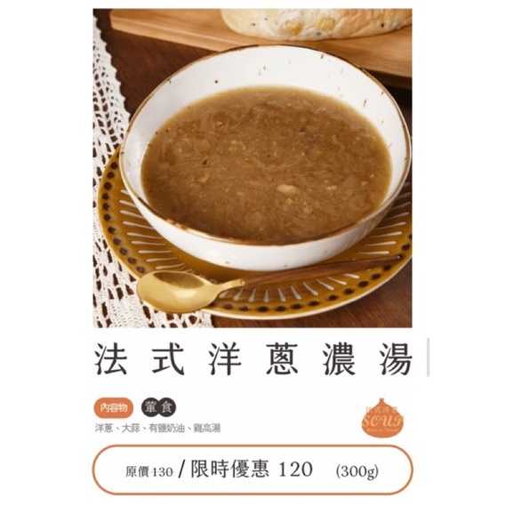 e80eeadc3e643125db6cbd02d7301788