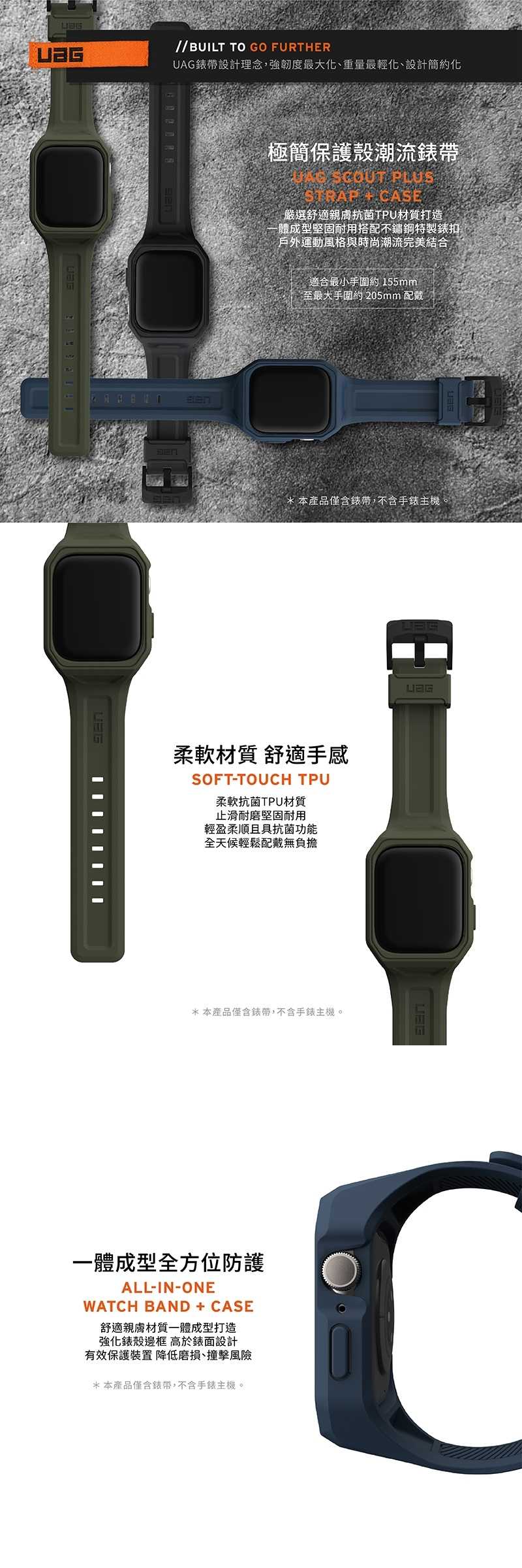 2FC80219A7-SP-15448720