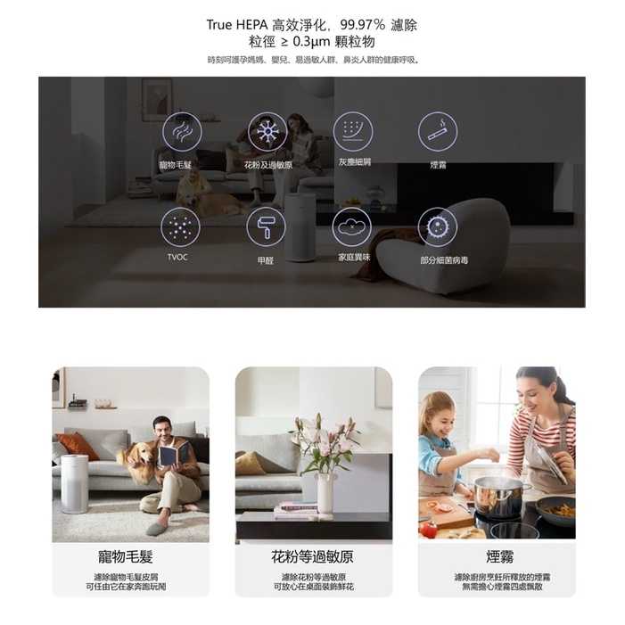 sg-11134201-23010-cajjf6tbytlv8e