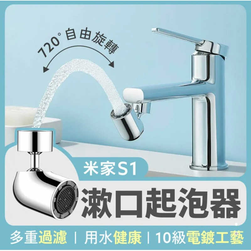 tw-11134207-7qul3-ljdnqugcnnasd5