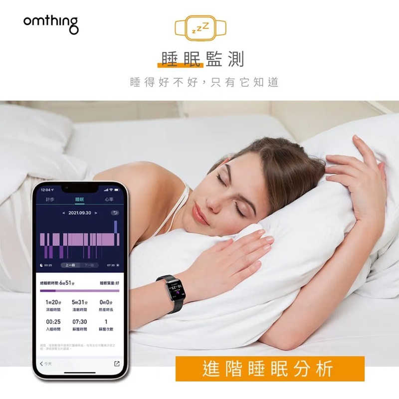 tw-11134207-7qul2-li1rgn23n1lac4