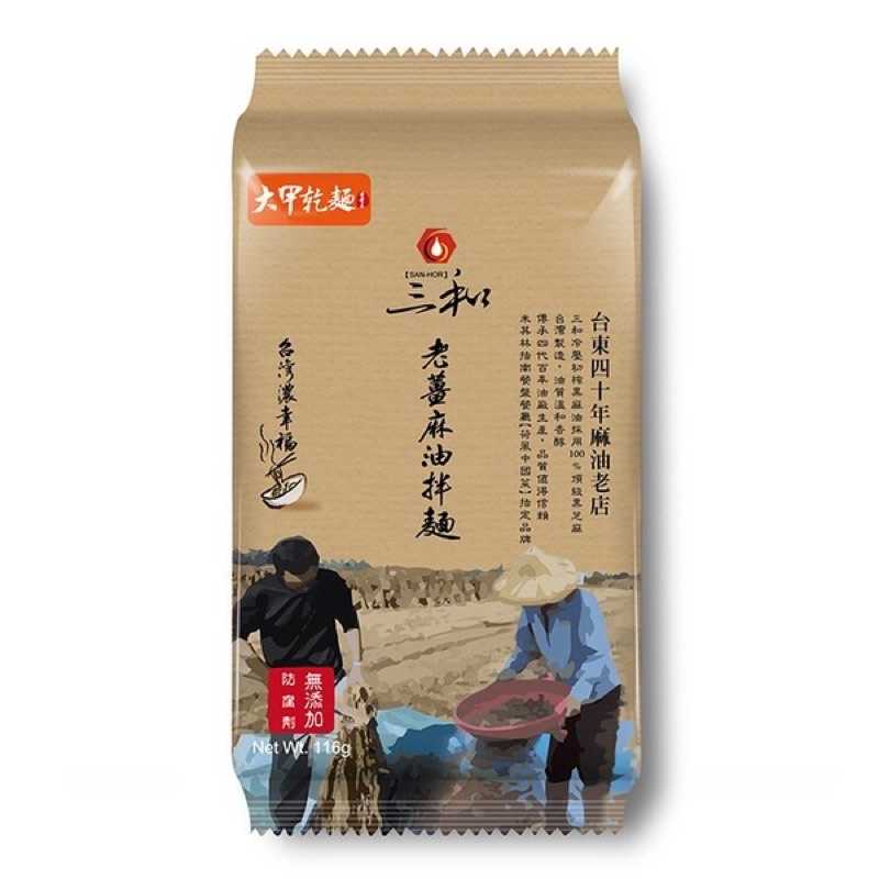 8471199b75831d46b98678b7d696d511