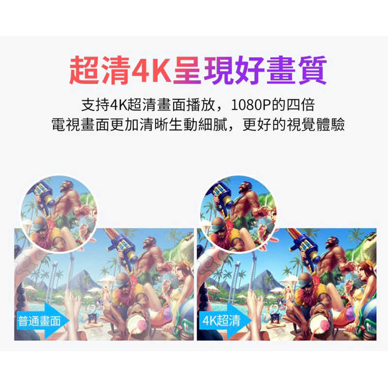 tw-11134207-7qul3-ljlwe2bn88naf1