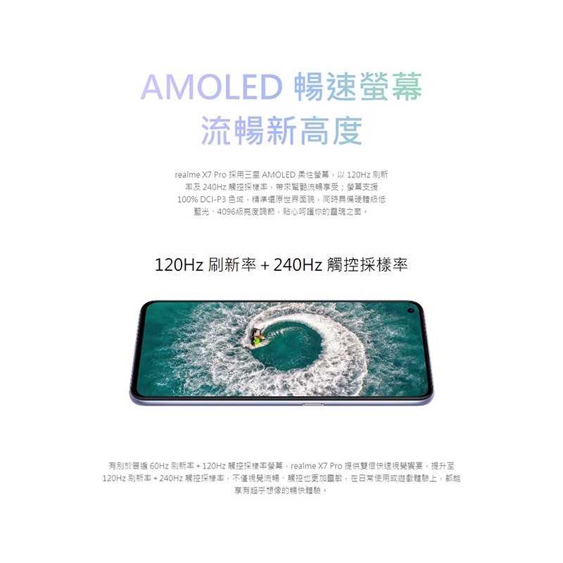 sg-11134201-22090-ywfkh831g1hv16