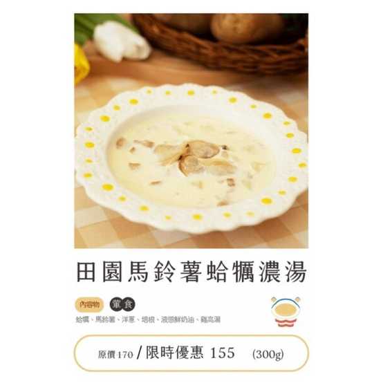 95c16093d3e06b21f394325d8a5c897a