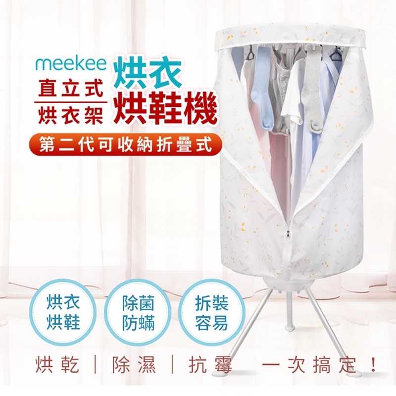 8d7899cbc4ca65852ef7cbd5637d0860