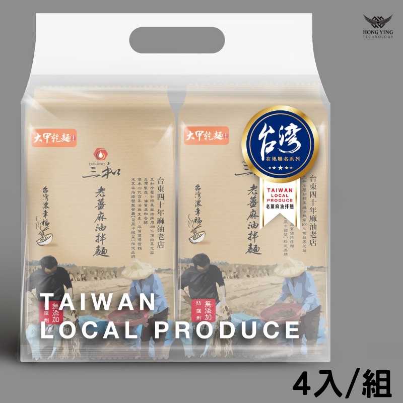 4f2e09e5c5e98b10c67266d23cbff785