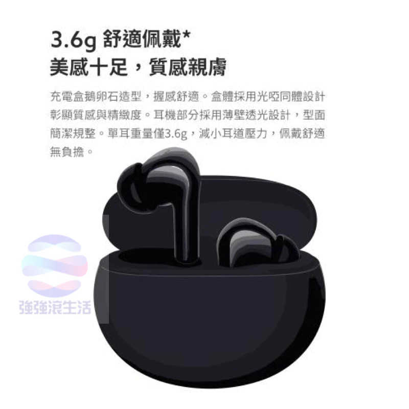 tw-11134211-7r98u-lmec593psvbt8c